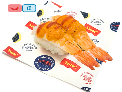 Grilled Chilli Prawn