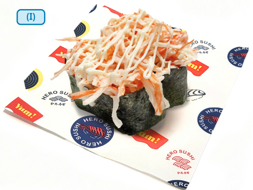Crab Salad