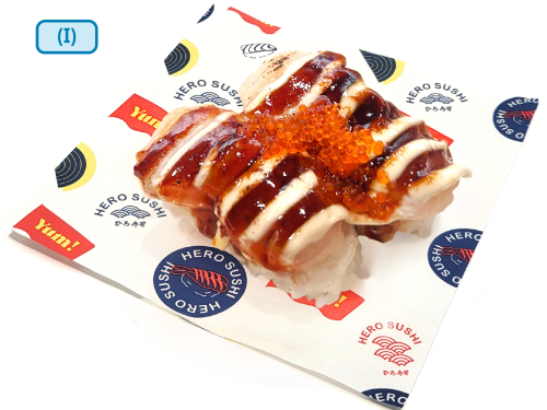Grilled Scallop