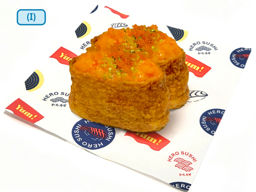 Lobster Inari