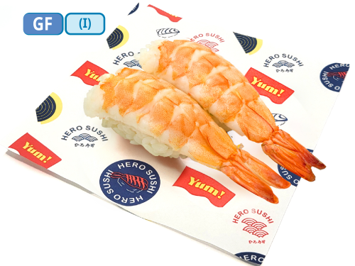 Prawn