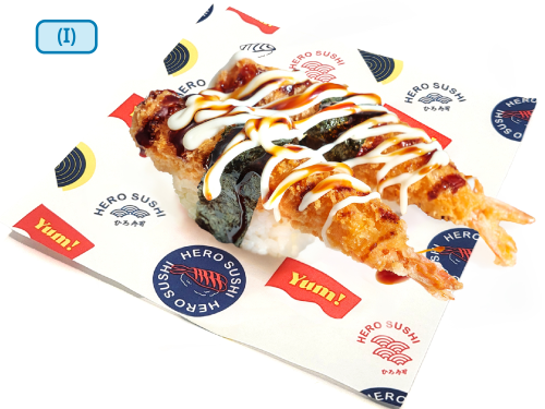Prawn Tempura