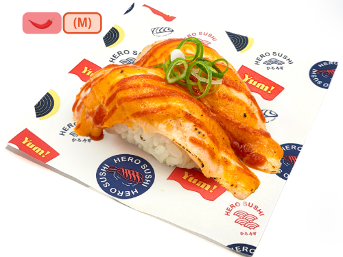 Spicy Grilled Salmon