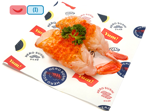 Chili Pink Prawn