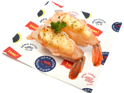 Grilled Pink Prawn