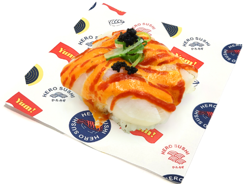Spicy Grilled Scallop