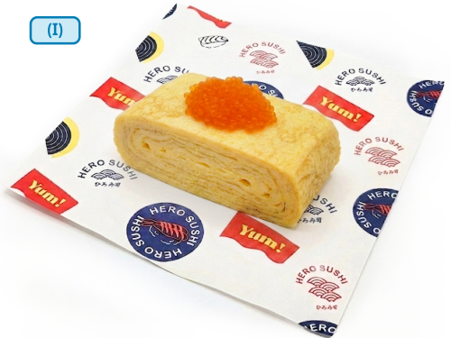 Tamagoyaki