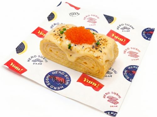 Tamagoyaki