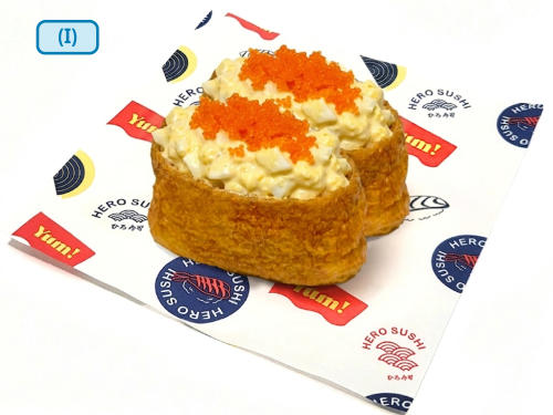 Egg Salad Inari