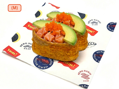 Salmon Avo Inari