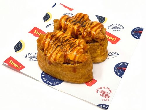 Tiger Chicken Inari