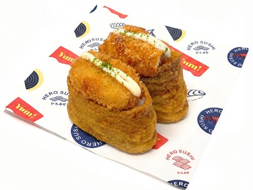Prawn Katsu Inari